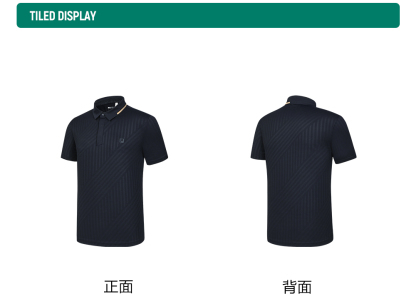FILA CORE ATHLETICS GOLF Men Short Sleeve Polo (Brown / Navy)