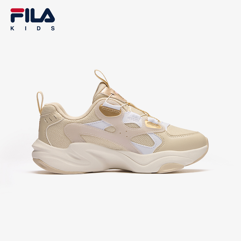 FILA KIDS MIND 7 HERITAGE Girl's Sneakers in Sand