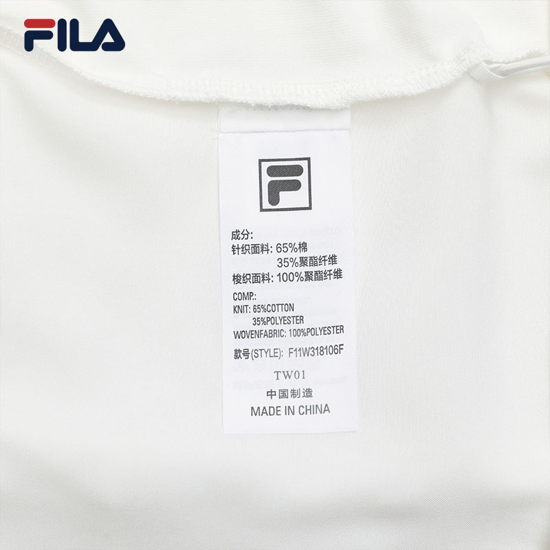 Lazada x FILA Fashion (Apparels & Accessories) Surprise Box
