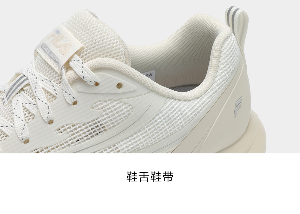FILA CORE ATHLETICS BOA NUVOLE JOG 1+ Women Road Running Shoes (Grey / White)