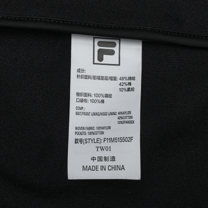 FILA CORE LIFESTYLE MILANO STROLLING MILAN Men Hooded Jacket (Black)