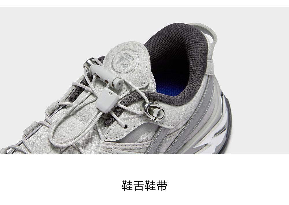 FILA FUSION FUSION COMET X NEMEN Women Sneakers (Grey)