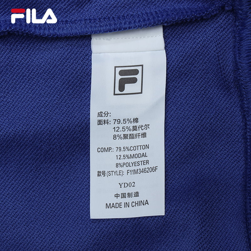 FILA CORE x ETUDES ANOTHER CLUB Men's Pullover Sweater in Blue