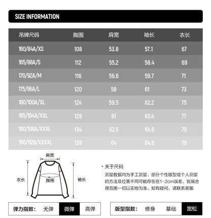FILA FUSION INLINE FUSION LIFE X FUSIONEER FIELD OF CLASSIC Men Hoodie (Ash)