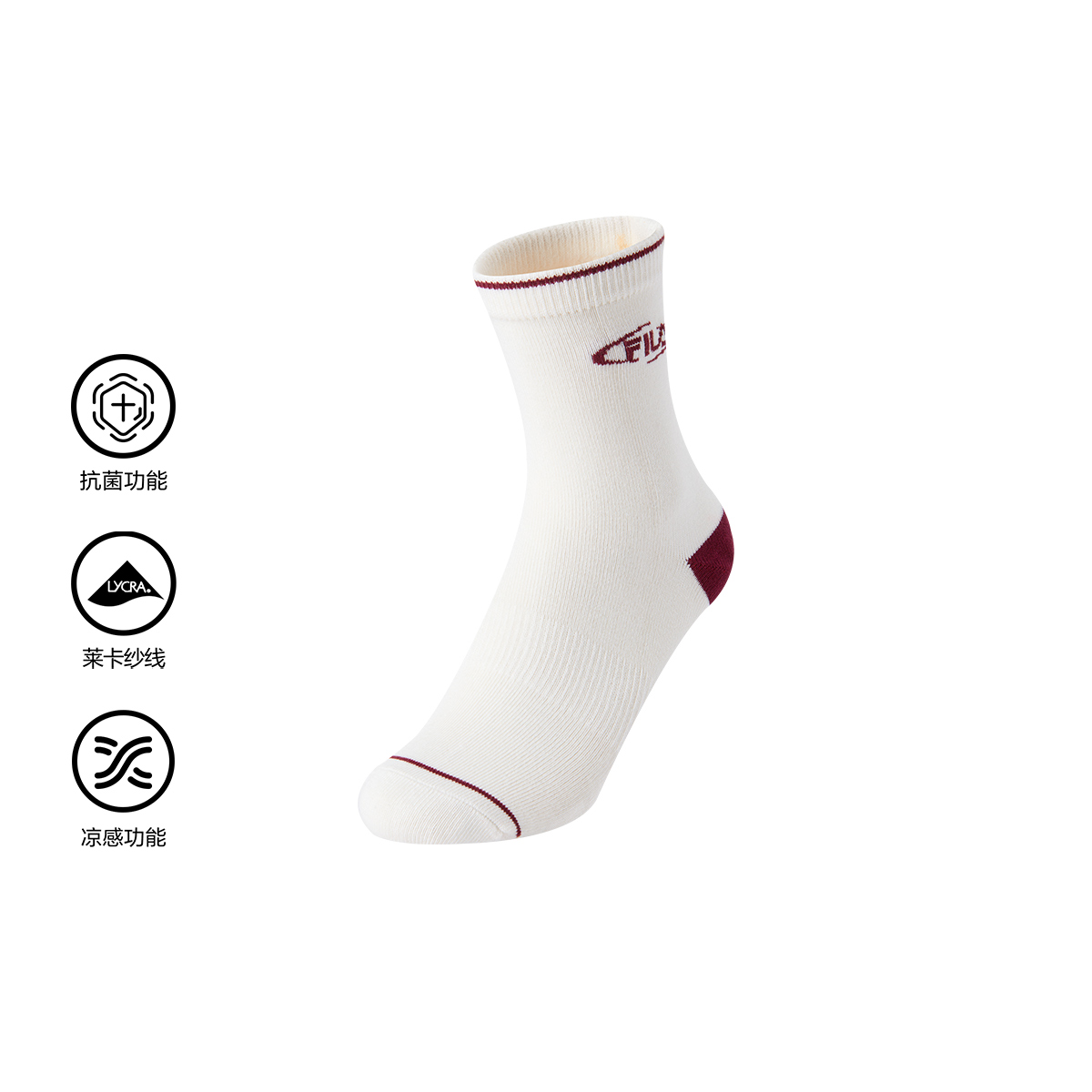 FILA KIDS WHITE LINE Boys Middle Socks