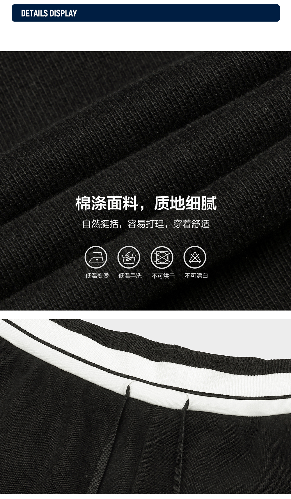 FILA CORE LIFESTYLE ORIGINALE HERITAGE Women Knit Pants (Black)