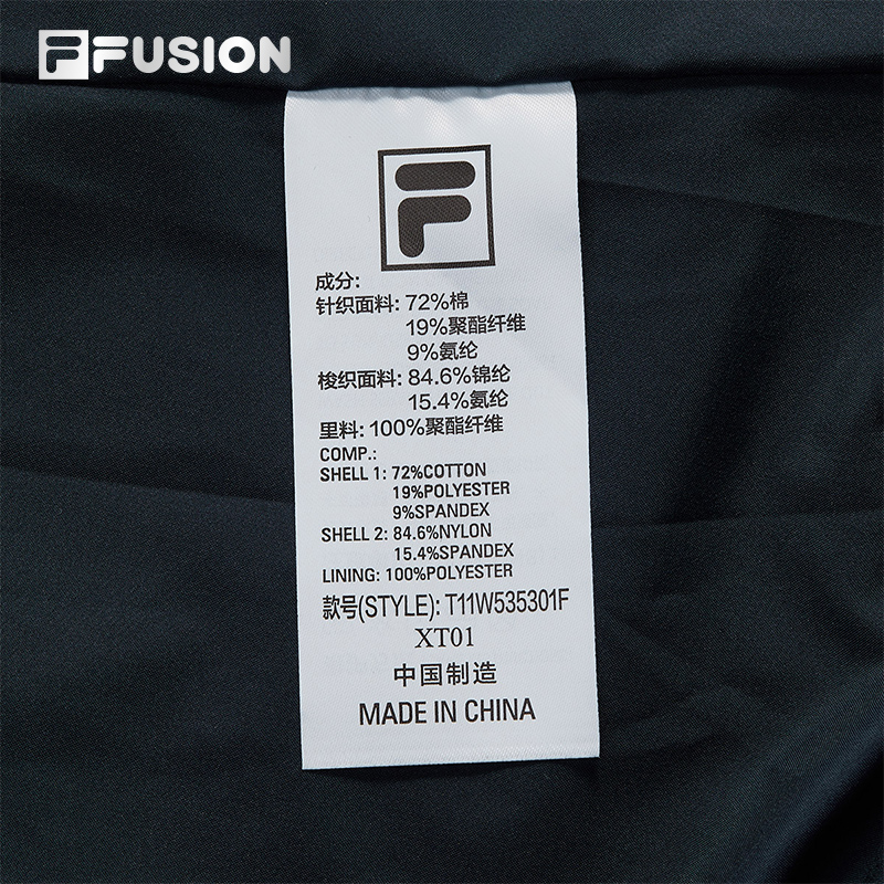 FILA FUSION FUSIONEER Women Dress Blue