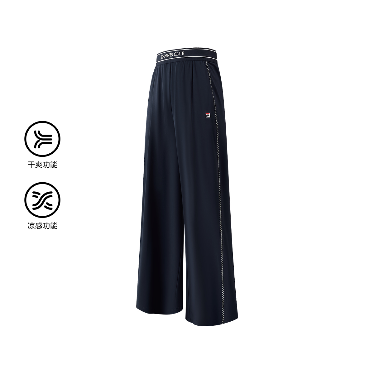 FILA KIDS PERFORMANCE TENNIS Girls Knit Pants