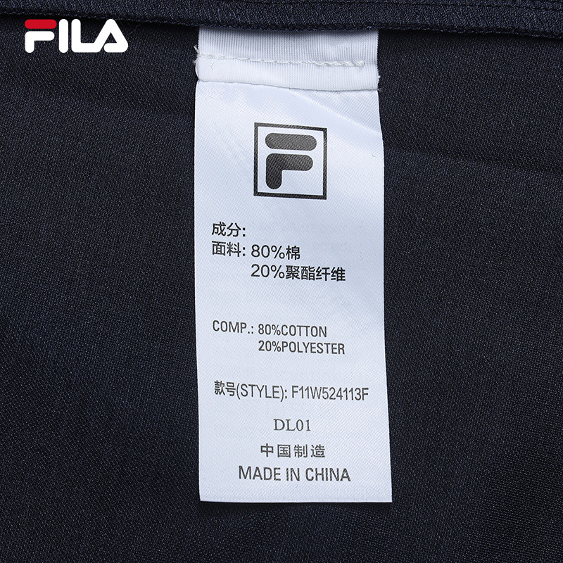 FILA CORE LIFESTYLE EMERALD TWILIGHT GLOW Women Short Sleeves T-Shirt (Navy / White)