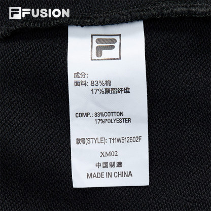 FILA FUSION INLINE CULTURE CNY COLLECTION Women Knit Pants (Black)