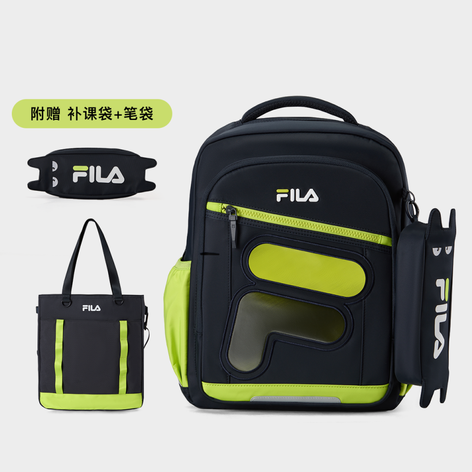 FILA KIDS ORIGINALE Boys Backpack