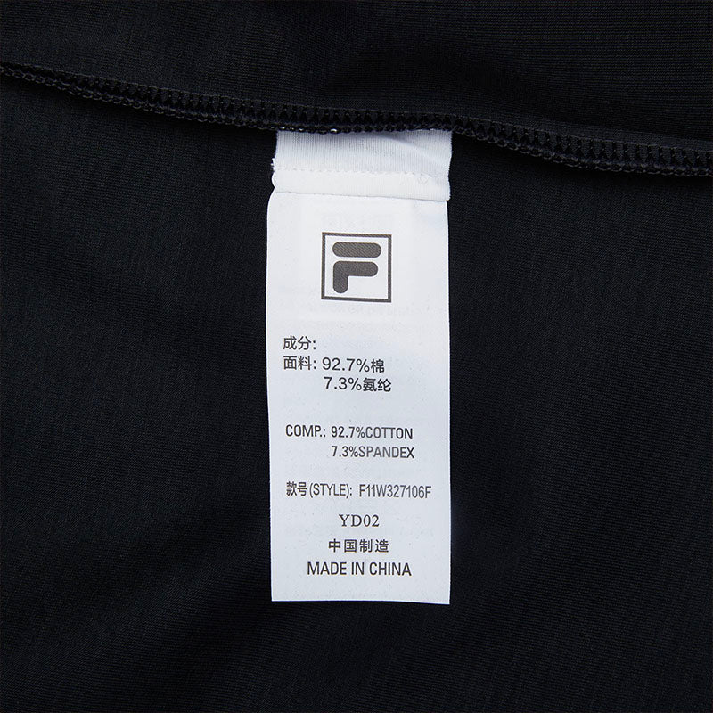 FILA CORE Women's WHITE LINE WHITE SPECIAL Short Sleeve Tee