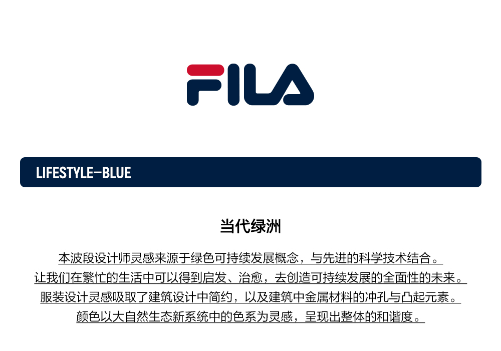 FILA CORE LIFESTYLE BLUE SPORTY & LUXURIOUS MAXI YACHT, PORTO CERVO Men Polo T-shirt (Black / Navy)