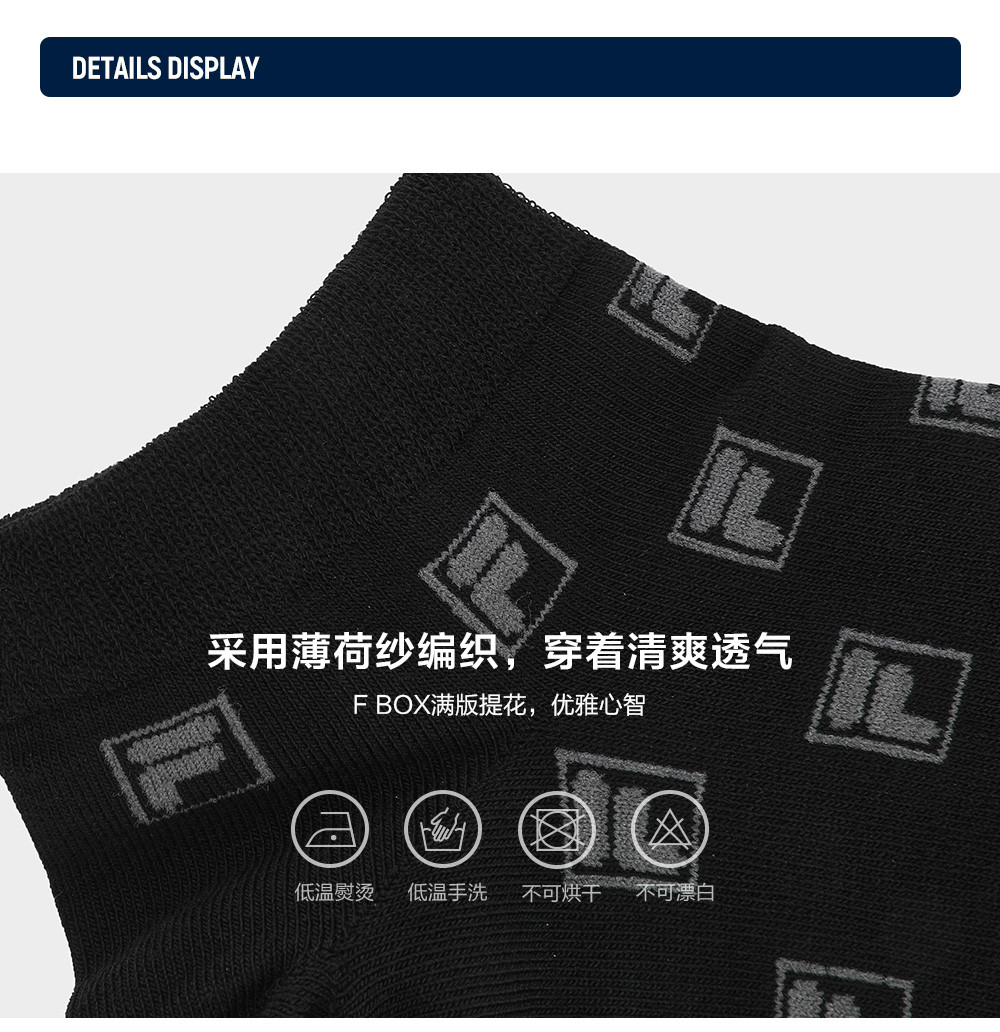 FILA CORE LIFESTYLE HERITAGE SOCKS Men Socks (Black / White)