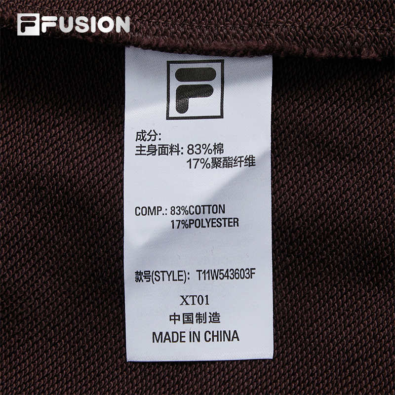 FILA FUSION WORKWEAR Women Knit Pants