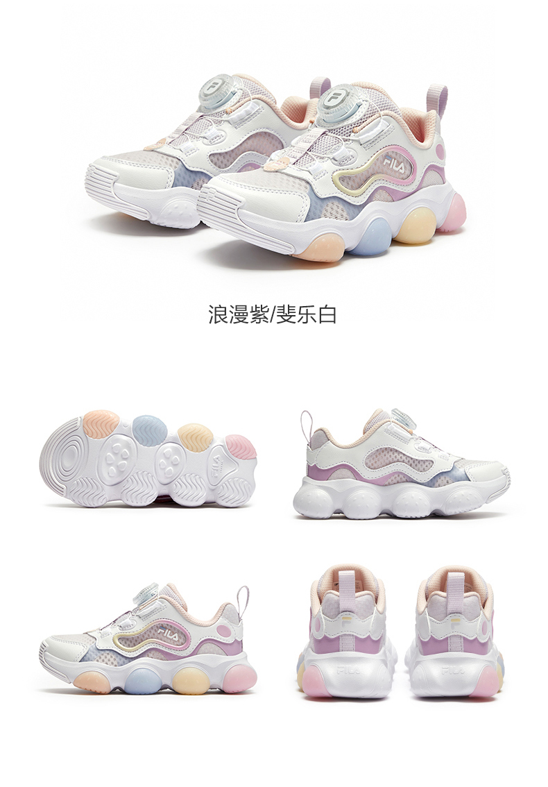 FILA KIDS Boys/Girls FRAGOLA Light-Up Shoes