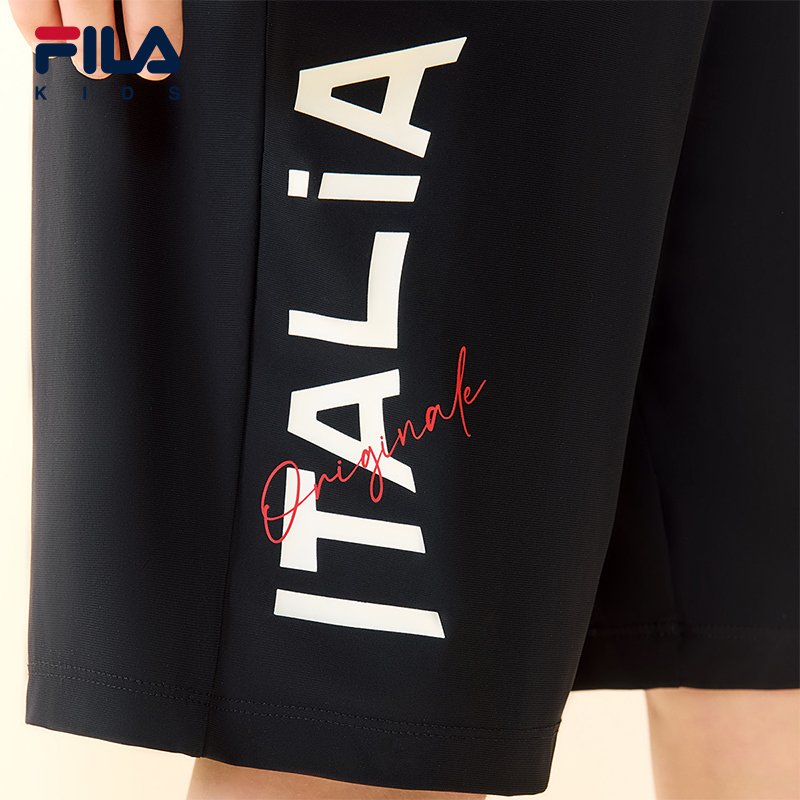 FILA KIDS ORIGINALE FILA ORIGINALE Boys Knit Pants