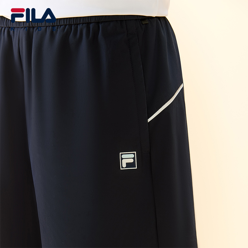 FILA KIDS PERFORMANCE TENNIS Boys Knitted Shorts