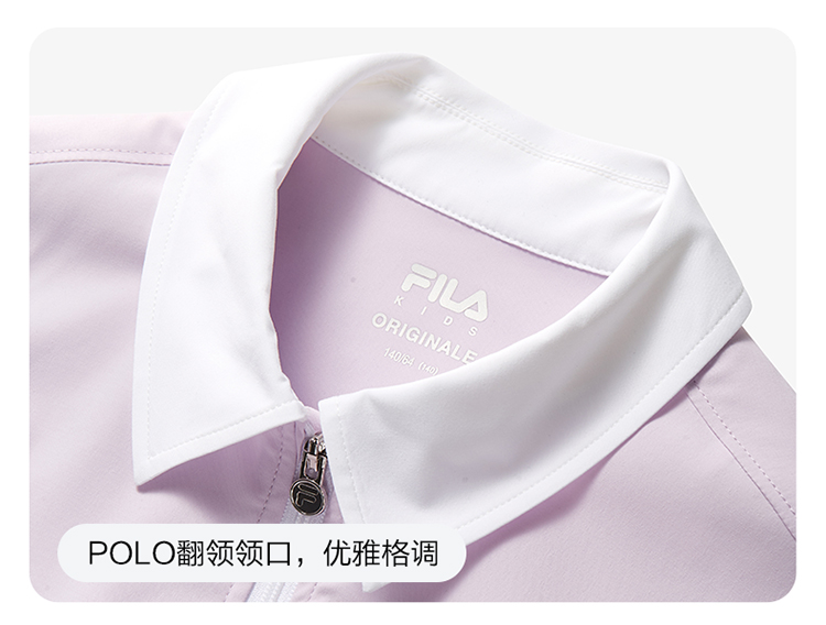 FILA KIDS FOR CHAMPIONS ORIGINALE Girl's Jumpsuit in Purple