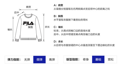 FILA CORE ATHLETICS SKI FILA X JAMES JEAN Men Long Sleeve Top (Black / White)