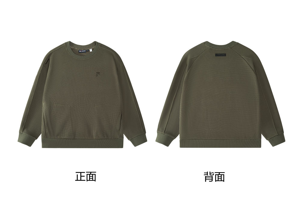 FILA FUSION INLINE FUSION LIFE FUSIONEER ROYAL FAMILY HOLIDAY Unisex Sweatshirt (Matcha Khaki / Ash)