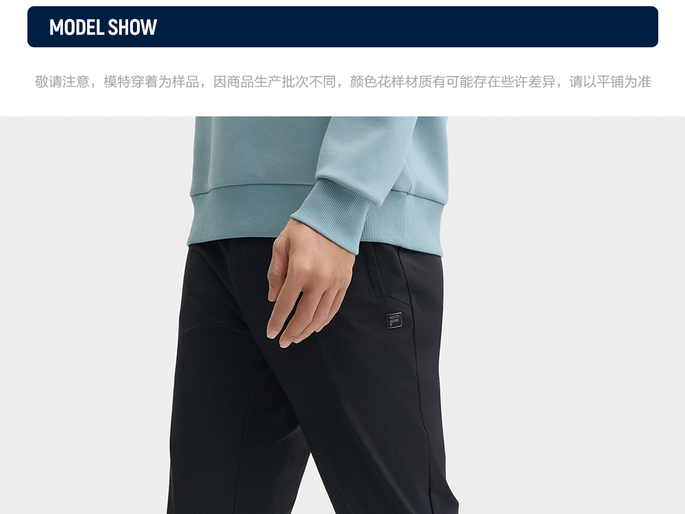 FILA CORE LIFESTYLE WHITE LINE GRENOBLE Men Woven Pants (Black)