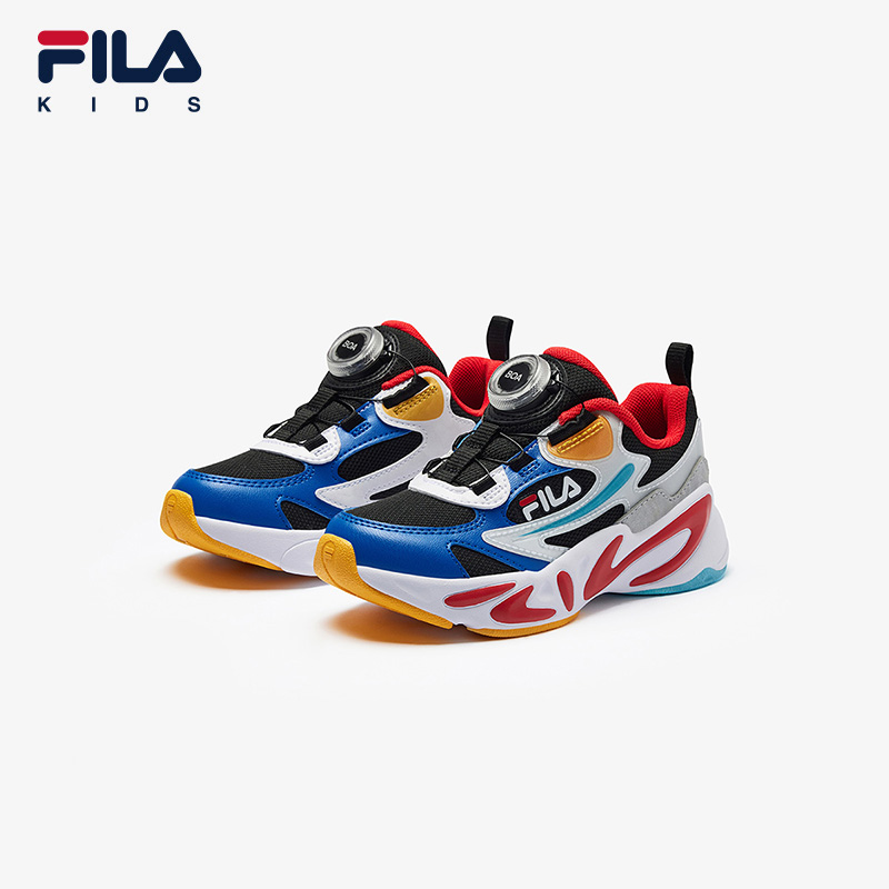 FILA KIDS MIND7 HERITAGE Boy's Sneakers in Black