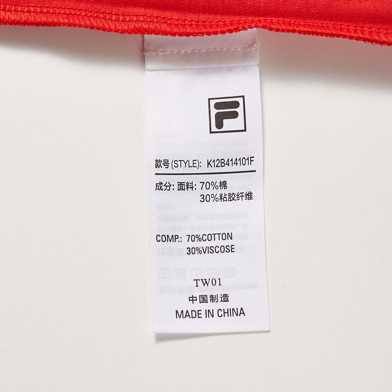 [ CNY Collection ] FILA KIDS ORIGINALE Chinese New Year Boy's Short Sleeve T-shirt in Red