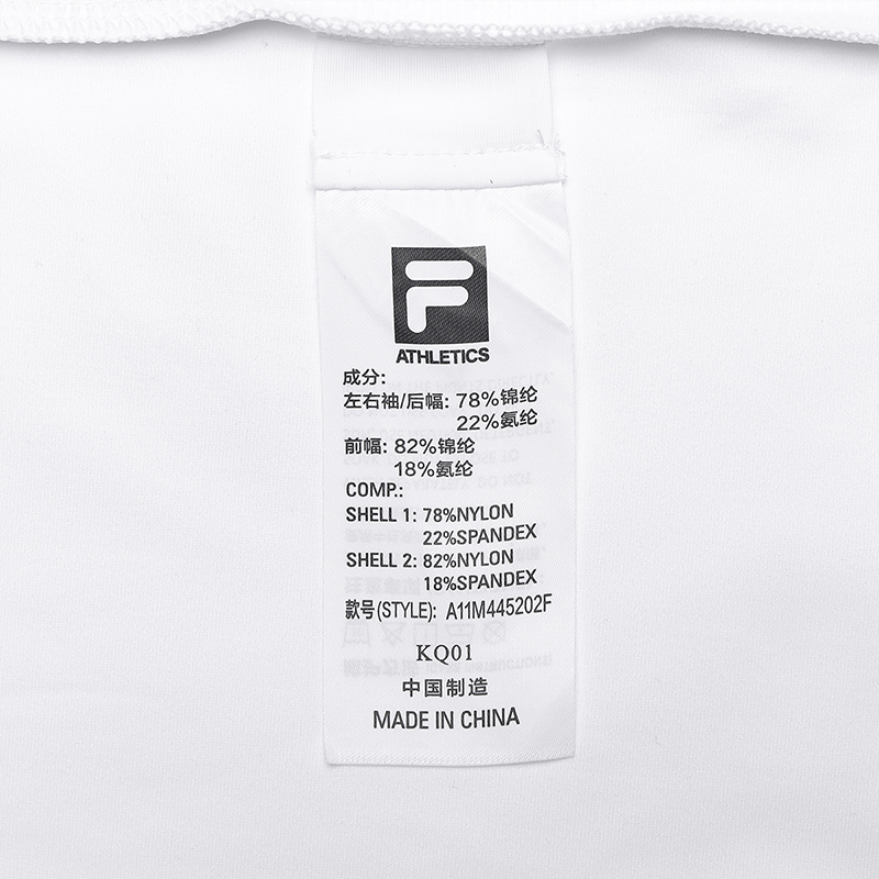 FILA CORE ATHLETICS GOLF SLOPS TO FIELD Men Sweatshirt (White)