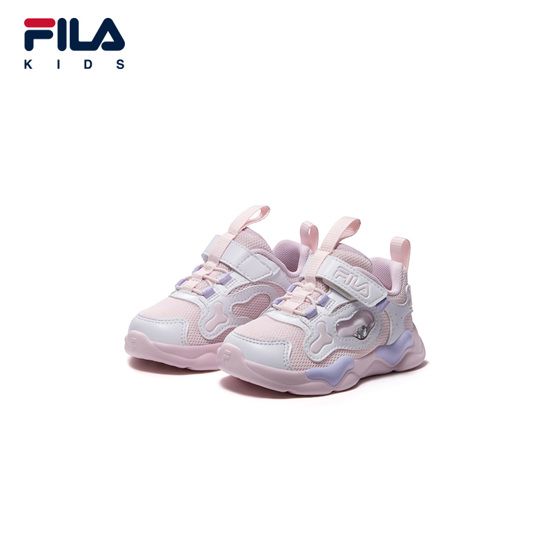 FILA KIDS HERITAGE Girls Retro Running Shoes