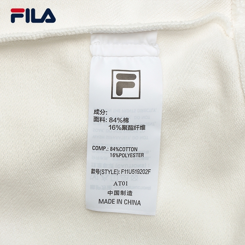 FILA CORE LIFESTYLE ORIGINALE FILA SOPHEY Men Sweatshirt (White)
