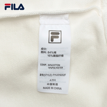 FILA CORE LIFESTYLE ORIGINALE FILA SOPHEY Men Sweatshirt (White)