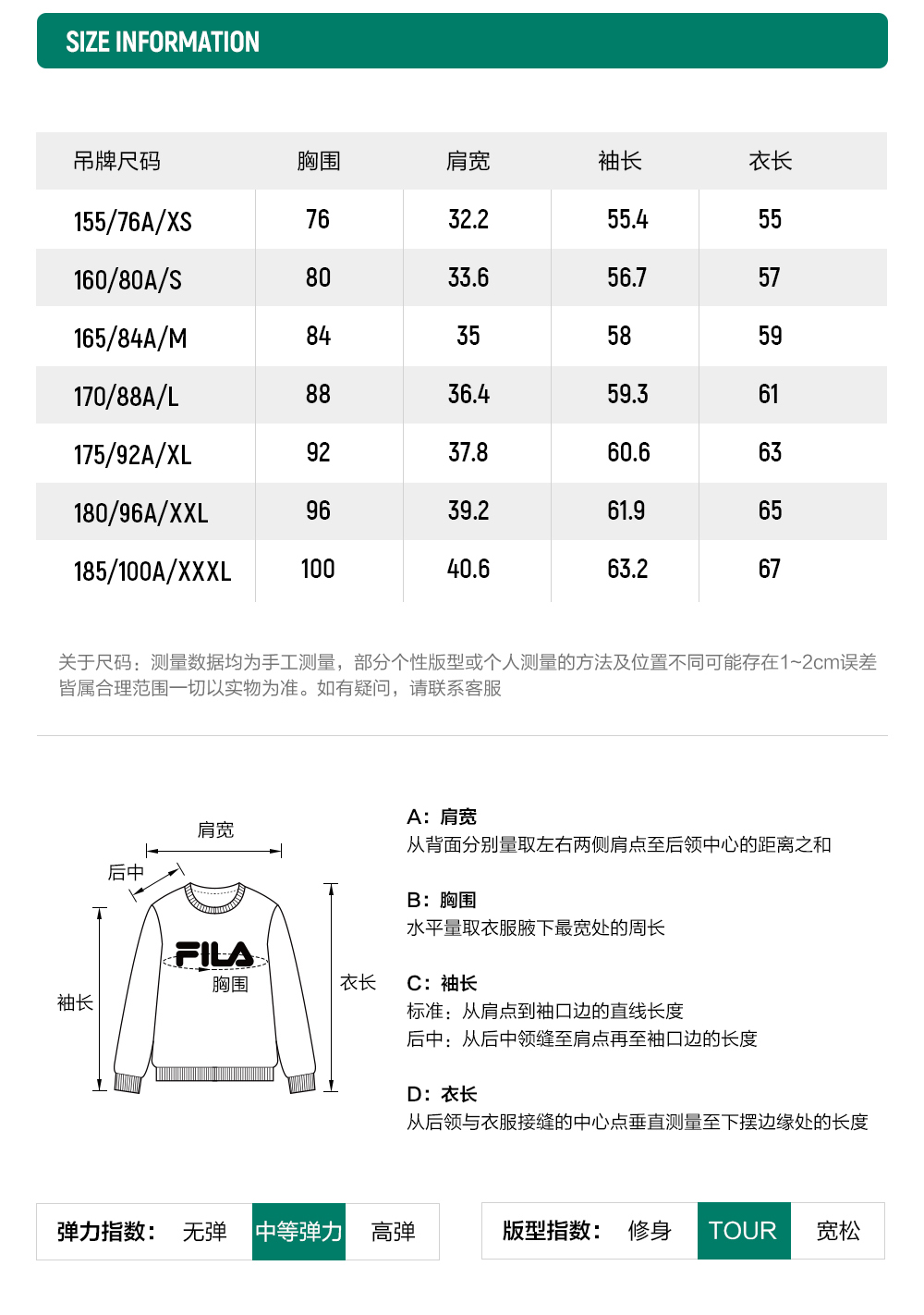 FILA CORE ATHLETICS GOLF Women's Long Sleeve Polo in White