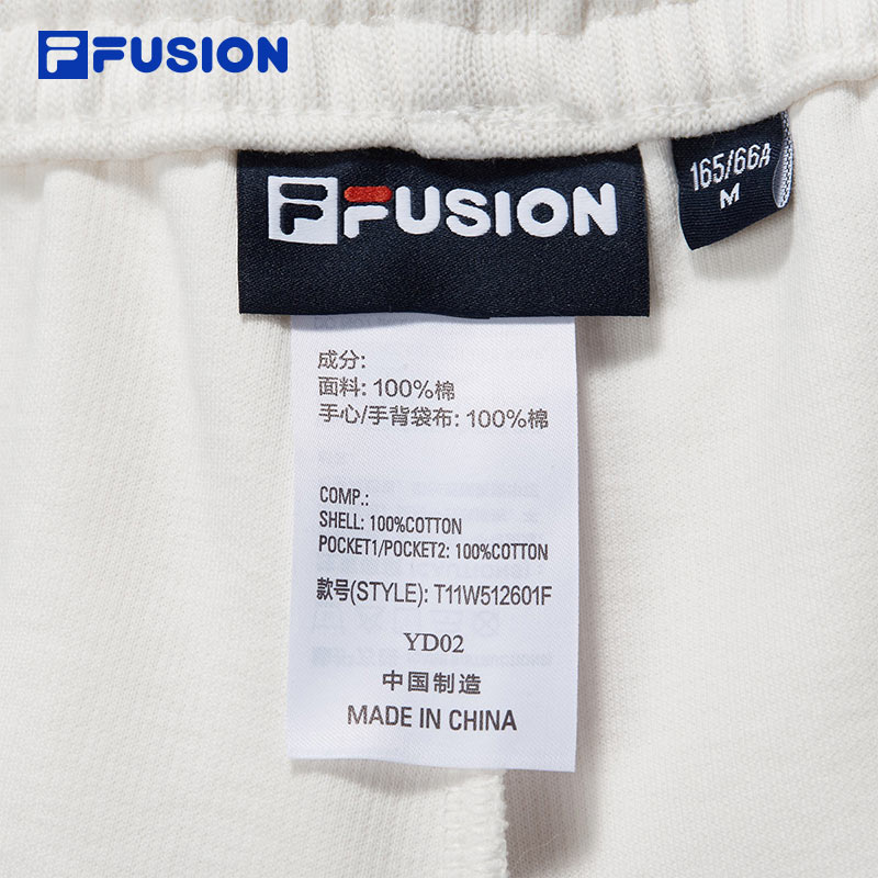 FILA FUSION INLINE CULTURE CNY COLLECTION Women Knit Pants (White)