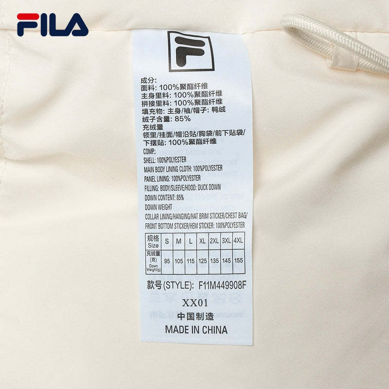 FILA ネイビー ストライプセット テニス】ストライプジャガード ジャケット メンズ|FILA（フィラ