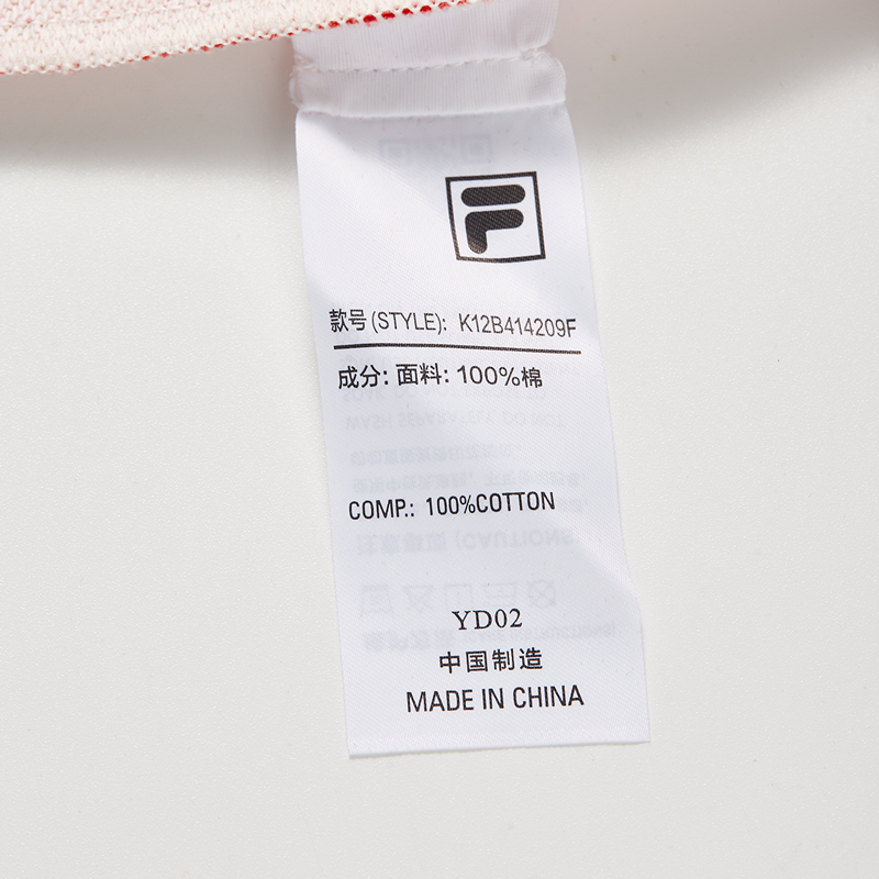 [ CNY Collection ] FILA KIDS ORIGINALE Boy's Pullover Sweater in Full Print Chinese New Year
