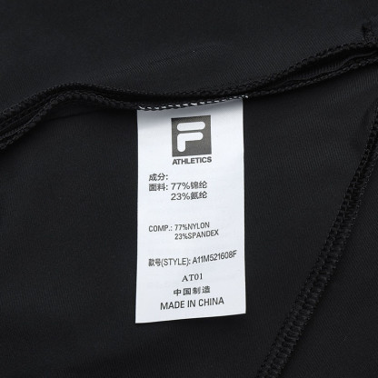 FILA CORE ATHLETICS FITNESS MEN ARTE ELEGANTE Men Knit Pants (Black)