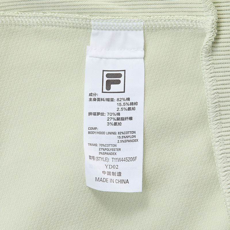 FILA FUSION INLINE FUSION LIFE X FUSIONEER 
FIELD OF CLASSIC Women Hoodie (Light Green)