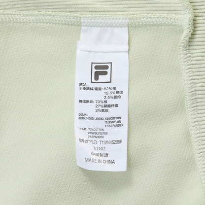 FILA FUSION INLINE FUSION LIFE X FUSIONEER 
FIELD OF CLASSIC Women Hoodie (Light Green)