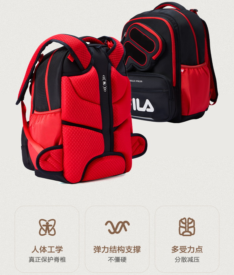 FILA KIDS BAGS ORIGINALE Boys / Girls School Ergonomic Backpack School Bag