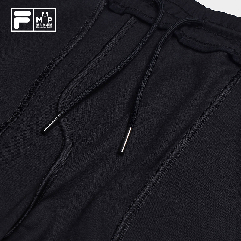 FILA CORE Men MILANO Knit Pants