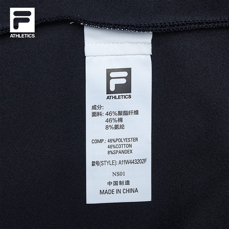 FILA CORE ATHLETICS TENNIS APRÈS-COURT Women Hoodie (Navy)