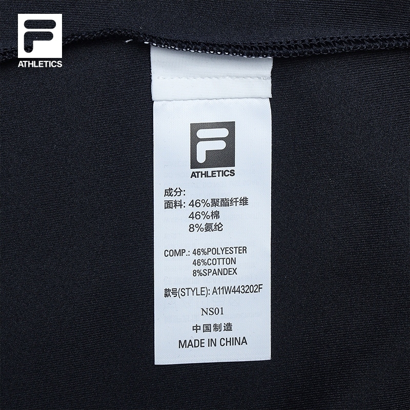 FILA CORE ATHLETICS TENNIS APRÈS-COURT Women Hoodie (Navy)