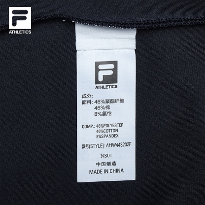 FILA CORE ATHLETICS TENNIS APRÈS-COURT Women Hoodie (Navy)