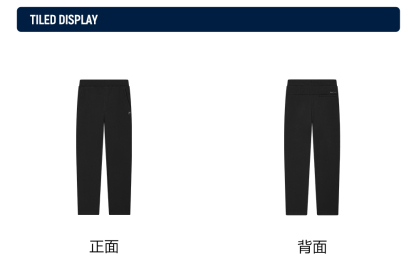 FILA CORE LIFESTYLE WHITE ORTISEI Men Knit Pants (Black)