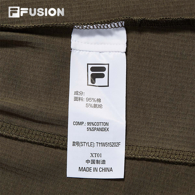 FILA FUSION INLINE FUSION LIFE FUSIONEER ROYAL FAMILY HOLIDAY Women Sweatshirt (Green / Ash)