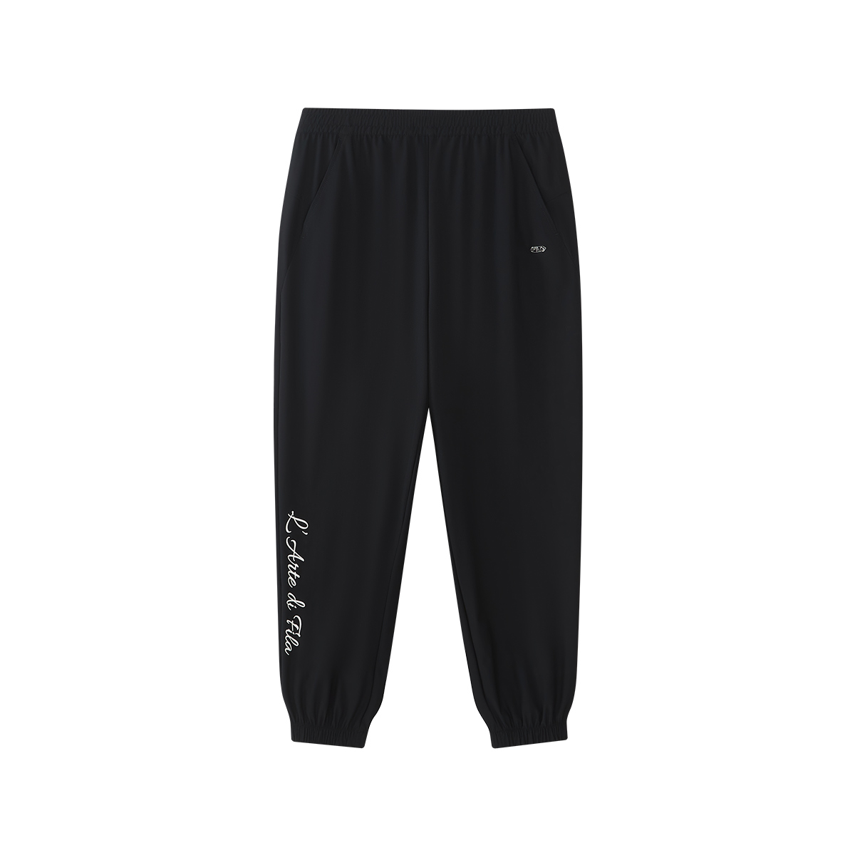 FILA KIDS WHITE LINE Boys Knit Pants