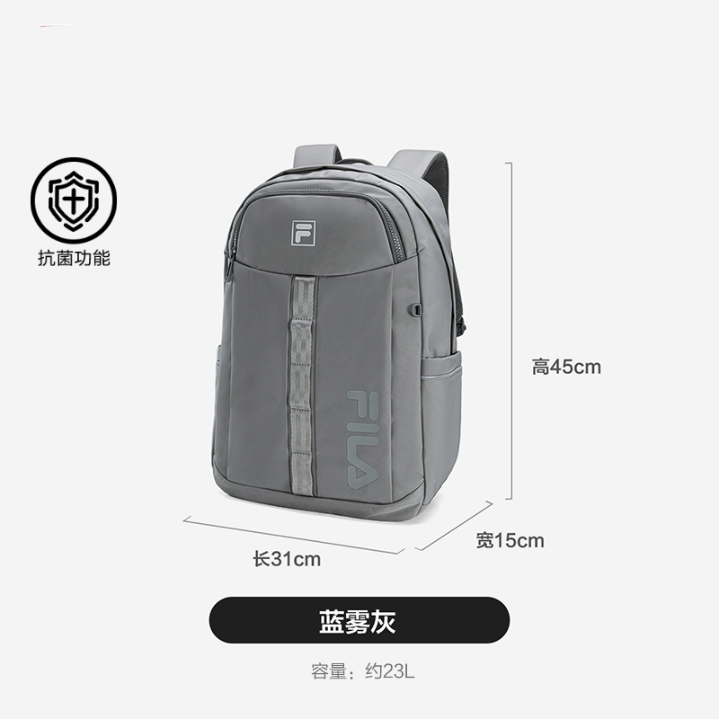 FILA Men Backpack