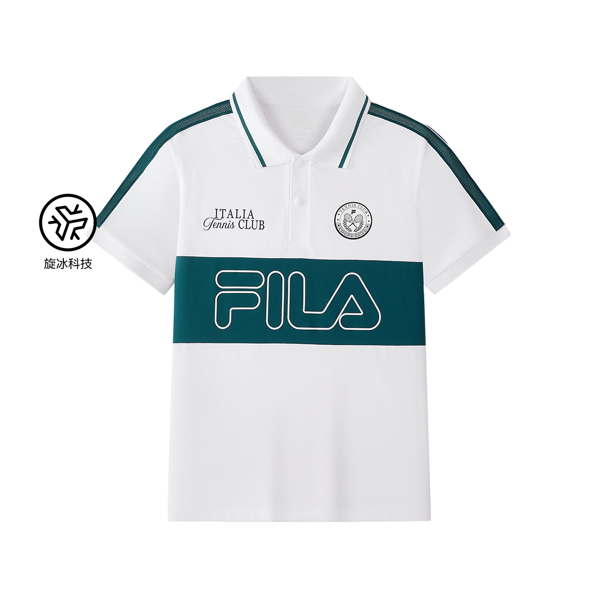 FILA KIDS PERFORMANCE TENNIS Boys Polo T-shirt
