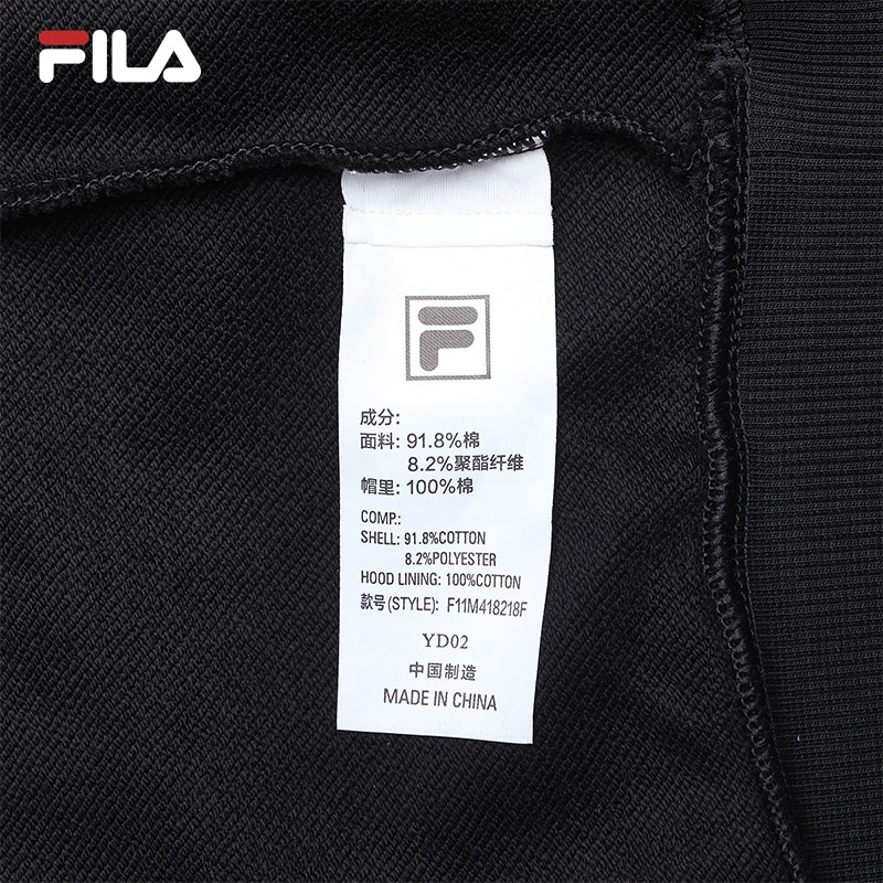 FILA CORE WHITE LINE HERITAGE Men's Hooded Sweater in Black